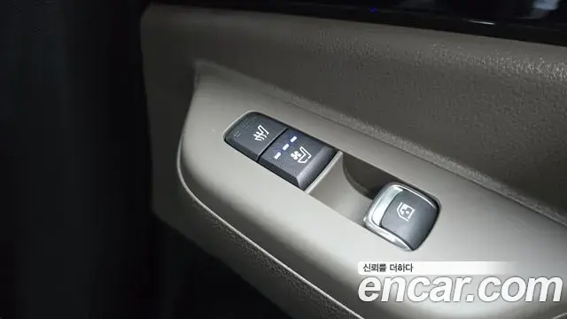 Kia Carnival 2026 — Şəkil 26/33