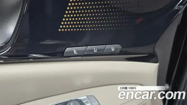 Kia Carnival 2026 — Şəkil 18/33