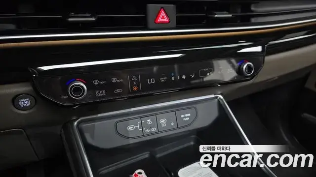 Kia Carnival 2026 — Şəkil 15/33