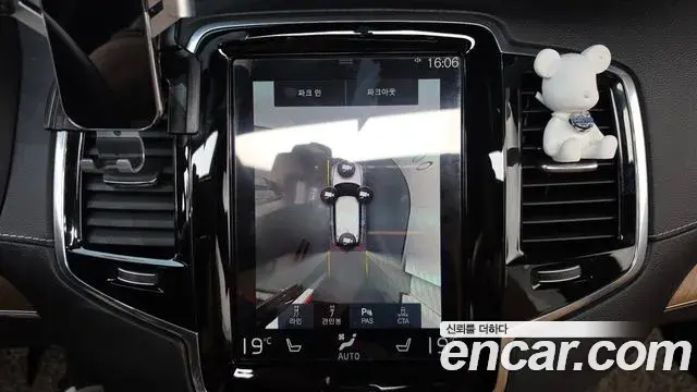 Volvo XC90 2020 — Фото 14/20