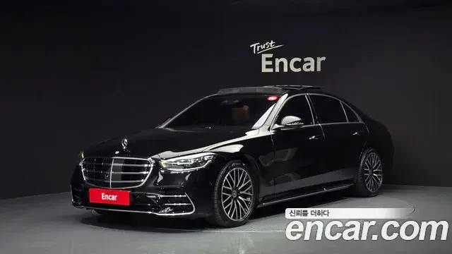 Mercedes-Benz S-Class 2022 — Фото 1/20