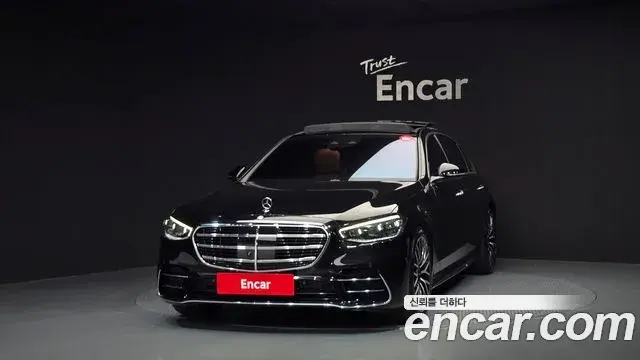 Mercedes-Benz S-Class 2022 — Фото 3/20