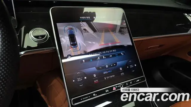 Mercedes-Benz S-Class 2022 — Фото 15/20