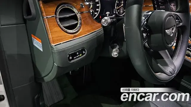 Bentley Continental GT 2023 — ფოტო 3/37