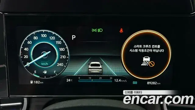 Hyundai Avante 2020 — Фото 8/20