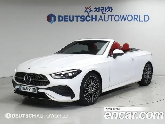 Mercedes-Benz CLE-Class 2025 — Photo 8/17