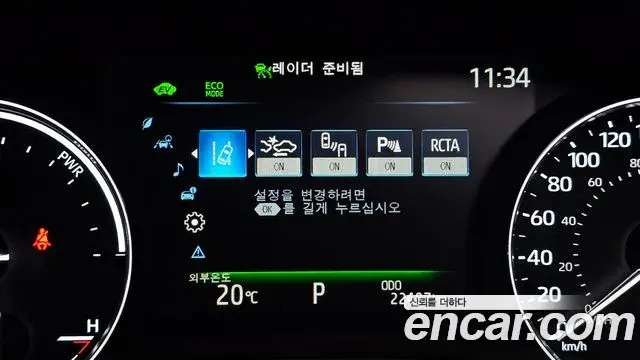 Toyota Sienna 2024 — Photo 15/37