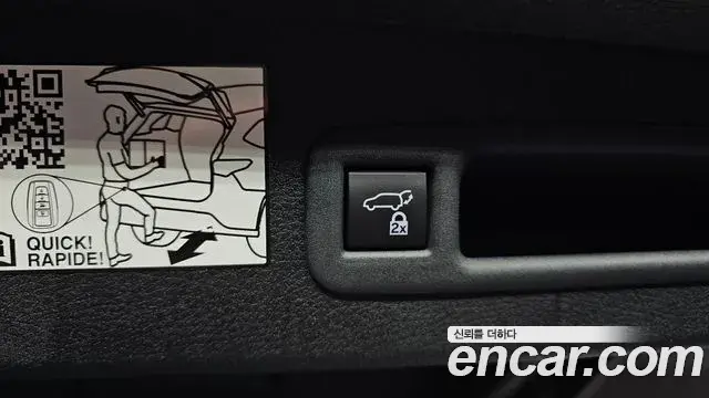 Toyota Sienna 2024 — Photo 6/37