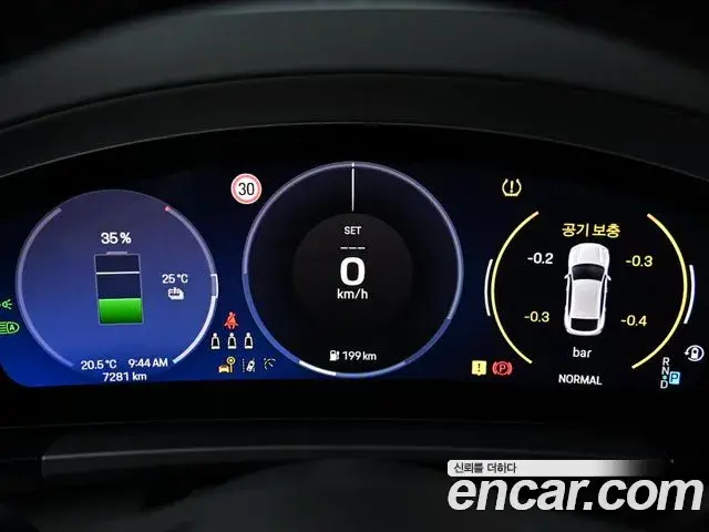 Porsche Macan EV 2025 — Photo 18/20
