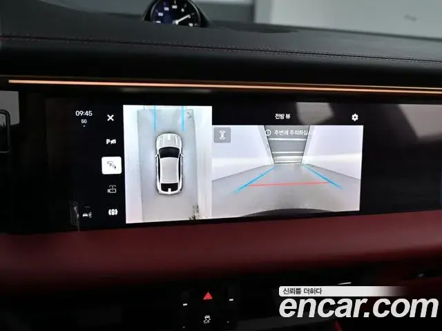 Porsche Macan EV 2025 — Photo 11/20