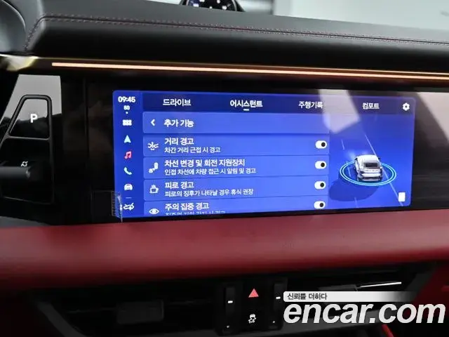 Porsche Macan EV 2025 — Photo 10/20