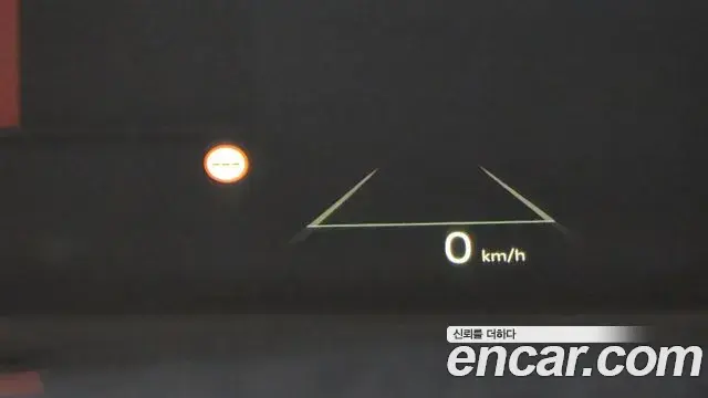 Kia Sorento 2024 — Photo 13/20