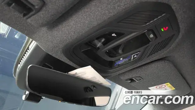 Renault Samsung Grand Koleos 2024 — Şəkil 8/30