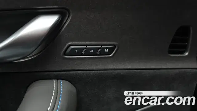 Renault Samsung Grand Koleos 2024 — Şəkil 29/30