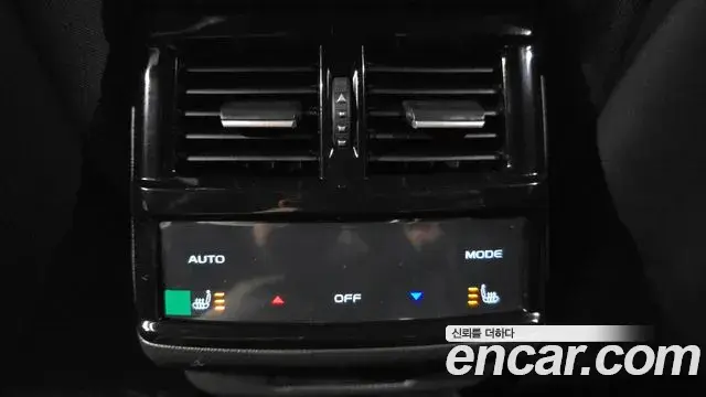 Renault Samsung Grand Koleos 2024 — Şəkil 12/30