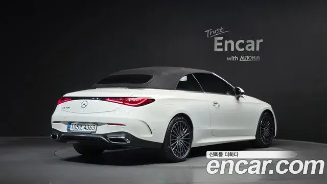 Mercedes-Benz CLE-Class 2026 — Photo 10/30