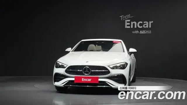 Mercedes-Benz CLE-Class 2026 — Photo 17/30