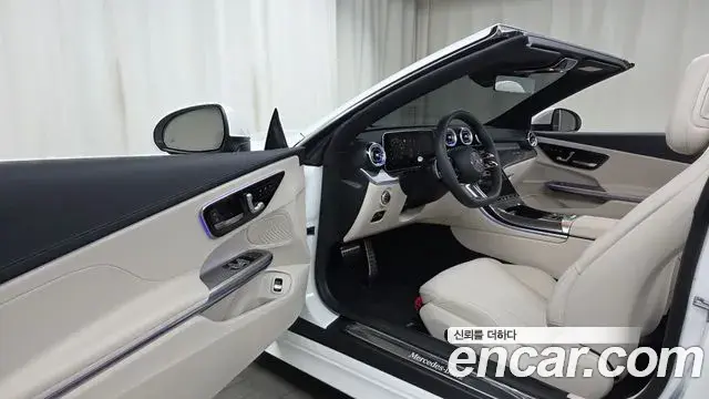 Mercedes-Benz CLE-Class 2026 — Photo 30/30