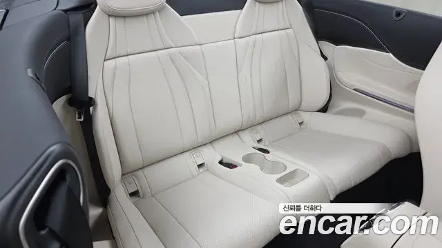 Mercedes-Benz CLE-Class 2026 — Photo 18/30
