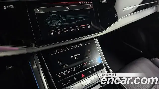 Audi Q7 2022 — Фото 18/20