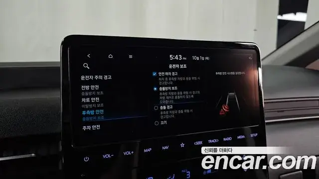 Hyundai Staria 2022 — Photo 11/20