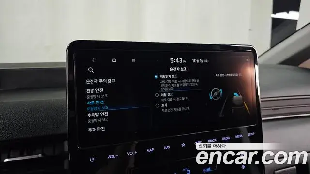 Hyundai Staria 2022 — Photo 12/20