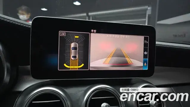Mercedes-Benz C-Class 2019 — Фото 17/20