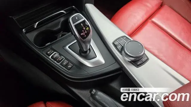 BMW 4 Series 2020 — Фото 9/20