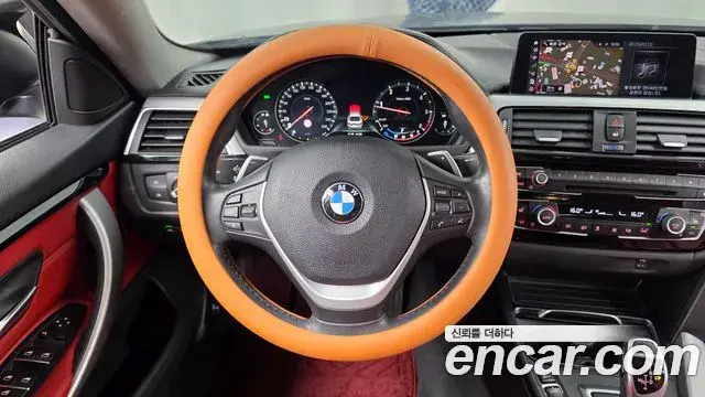 BMW 4 Series 2020 — Фото 13/20