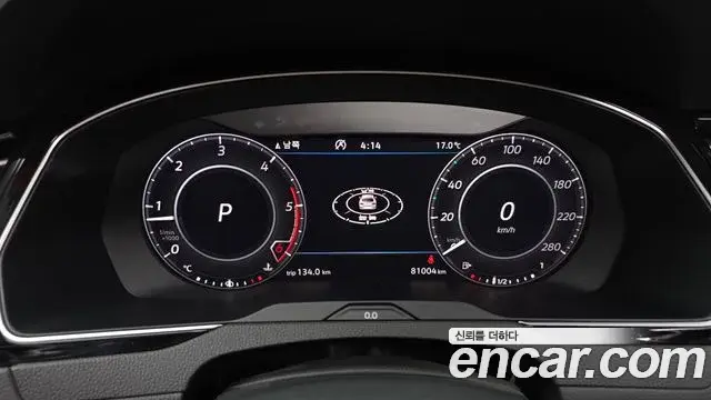 Volkswagen Arteon 2019 — Şəkil 20/20