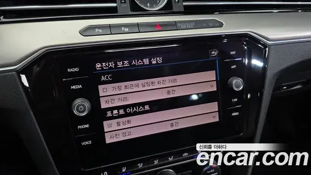 Volkswagen Arteon 2019 — Şəkil 14/20