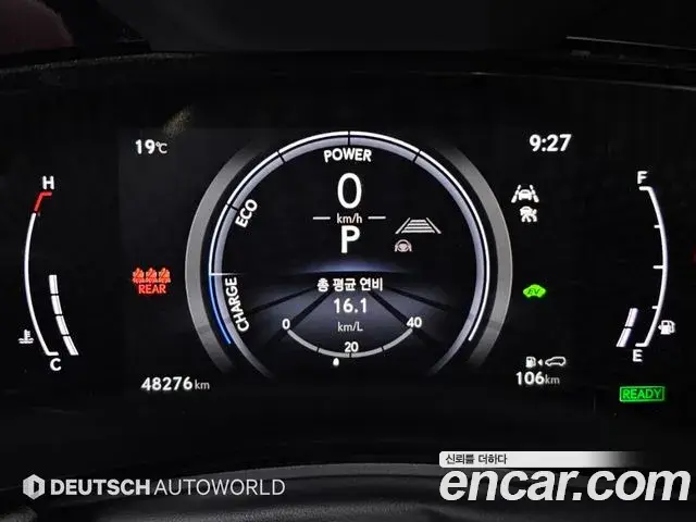 Lexus NX350h 2025 — Фото 6/20
