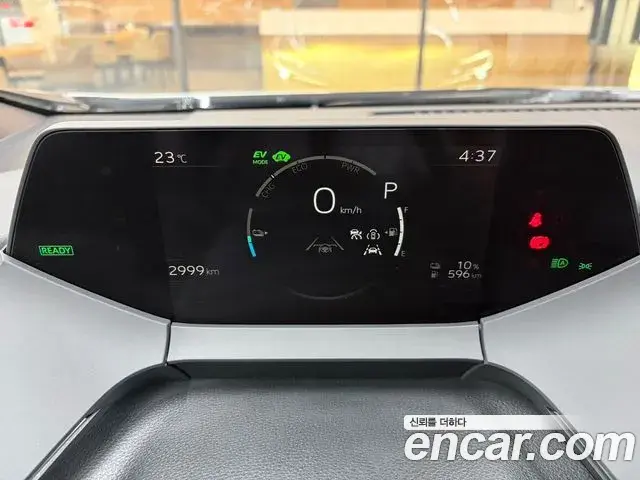 Toyota Prius 2026 — Photo 10/18