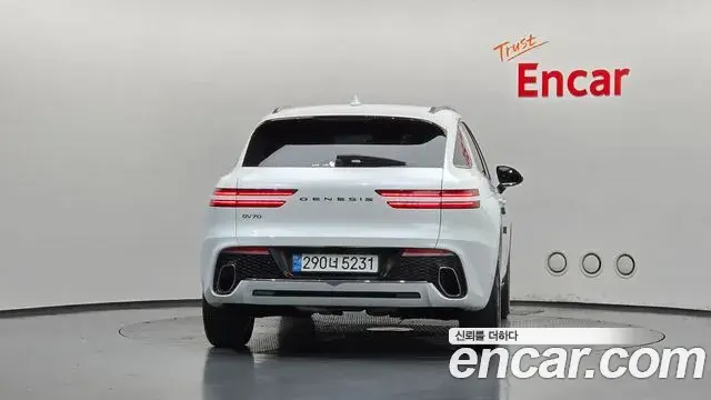 Genesis GV70 2023 — Şəkil 4/20