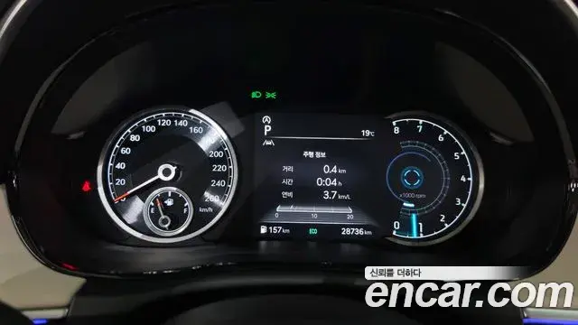 Genesis GV70 2023 — Şəkil 8/20