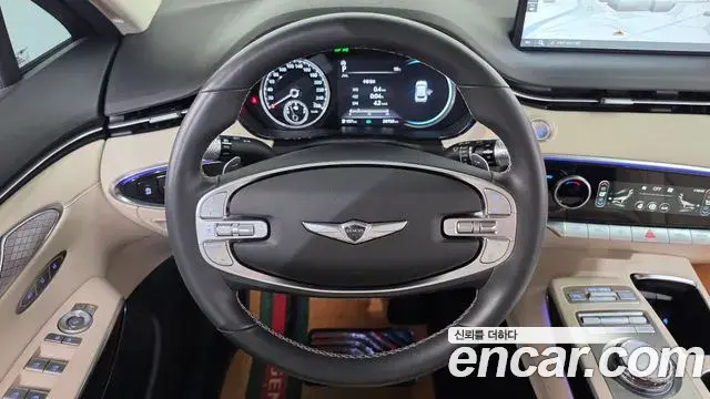 Genesis GV70 2023 — Şəkil 13/20