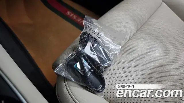 Genesis GV70 2023 — Şəkil 15/20