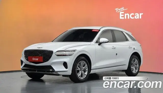 Genesis GV70 2023 — Şəkil 1/20