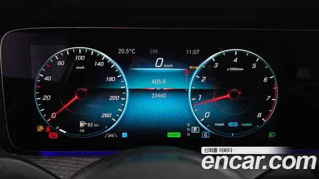 Mercedes-Benz E-Class 2023 — Фото 8/20