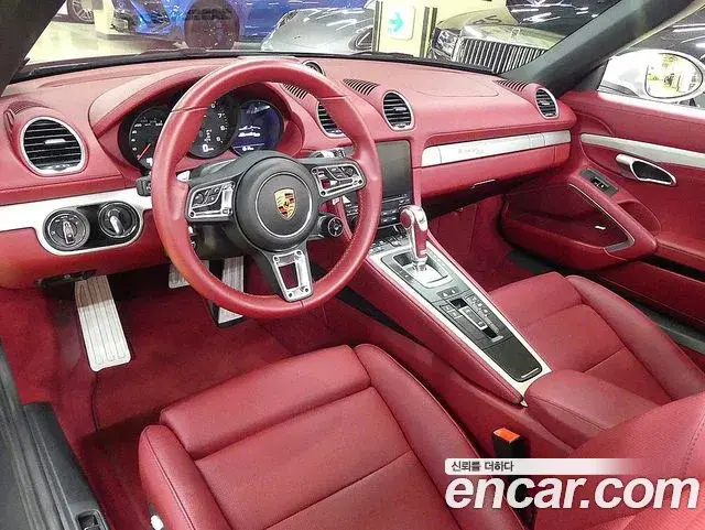 Porsche 718 Boxster 2021 — Photo 2/20