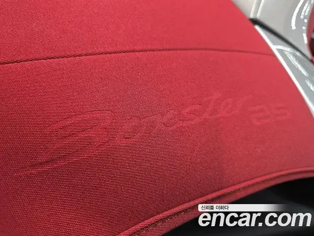Porsche 718 Boxster 2021 — Photo 20/20