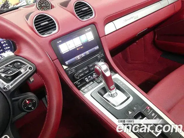 Porsche 718 Boxster 2021 — Photo 8/20
