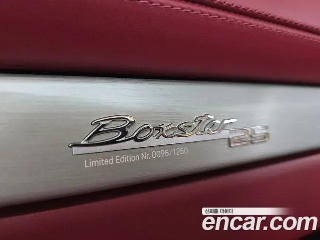 Porsche 718 Boxster 2021 — Photo 9/20