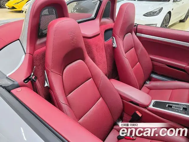 Porsche 718 Boxster 2021 — Photo 11/20