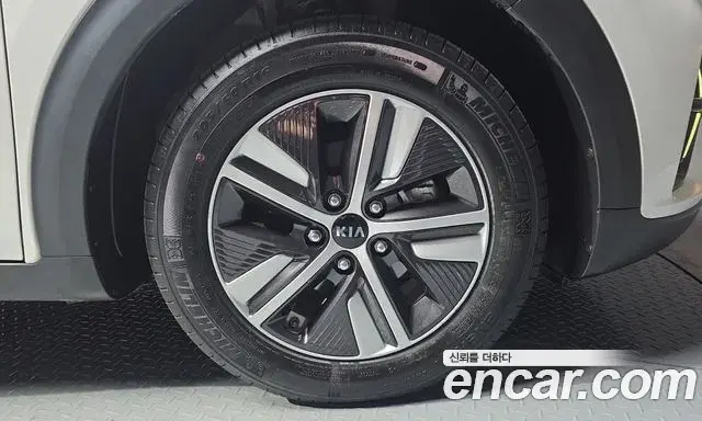 Kia Niro 2020 — Photo 29/29