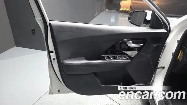 Kia Niro 2020 — Photo 14/29