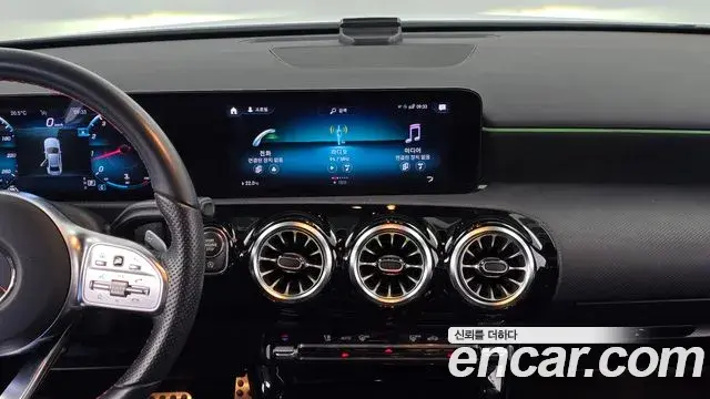 Mercedes-Benz A-Class 2022 — Фото 12/20