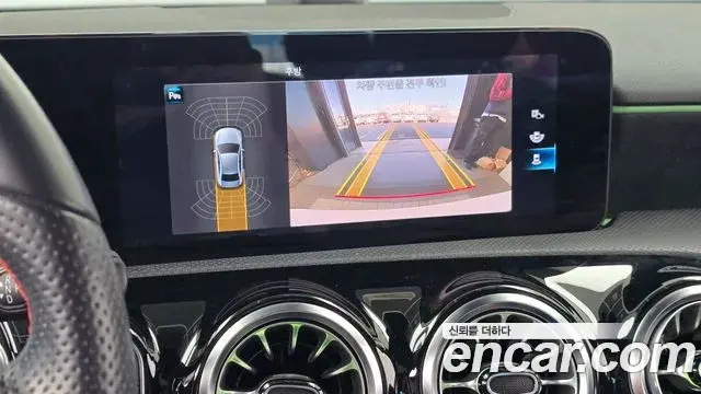 Mercedes-Benz A-Class 2022 — Фото 14/20