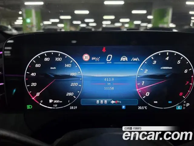 Mercedes-Benz E-Class 2025 — Фото 9/20