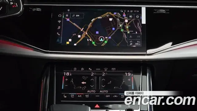 Audi Q7 2023 — Фото 14/20
